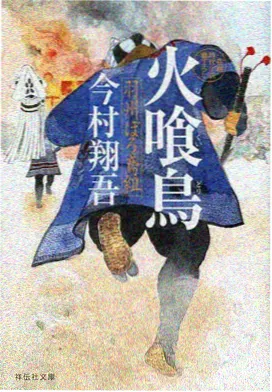 第七电影网片单卡片拟音室的一夜配图